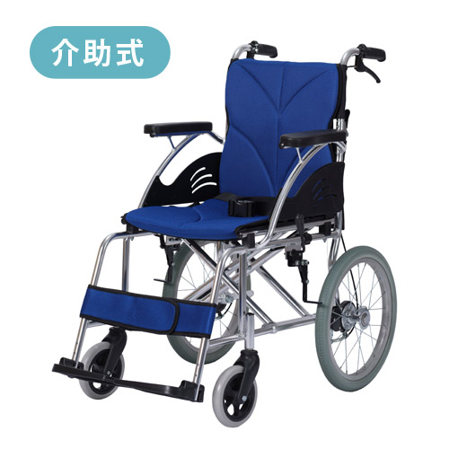 介助式アルミ製ドラムブレーキタイプ車いす